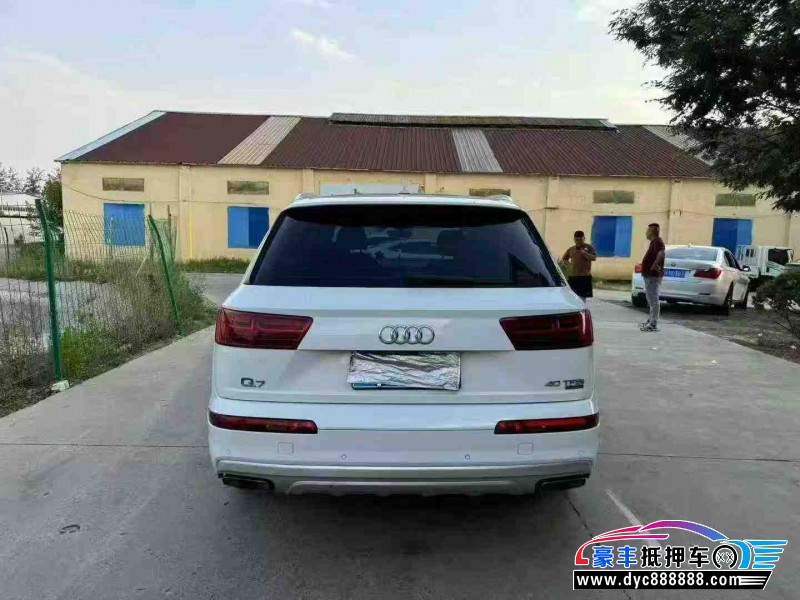 18年奥迪Q7轿车抵押车出售