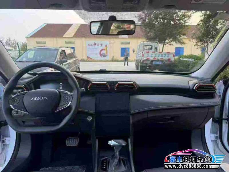 24年东风风神奕炫轿车抵押车出售