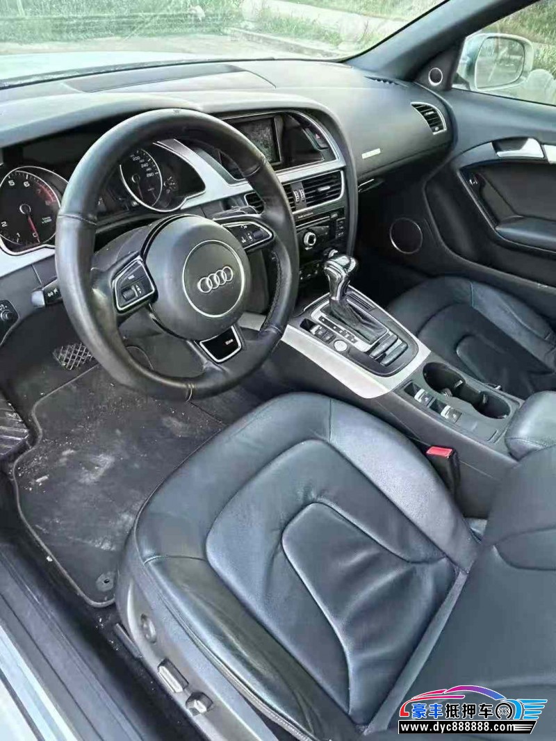 16年奥迪A5轿车抵押车出售