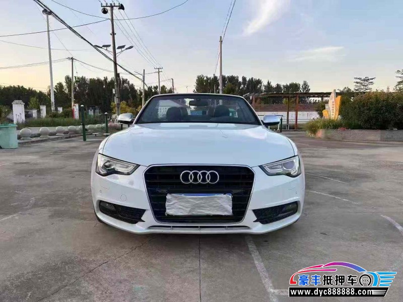 16年奥迪A5轿车抵押车出售