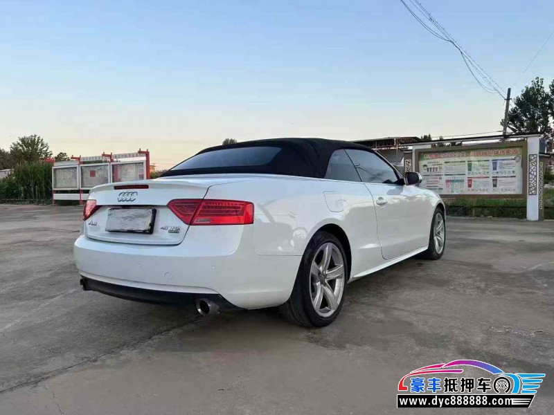 16年奥迪A5轿车抵押车出售