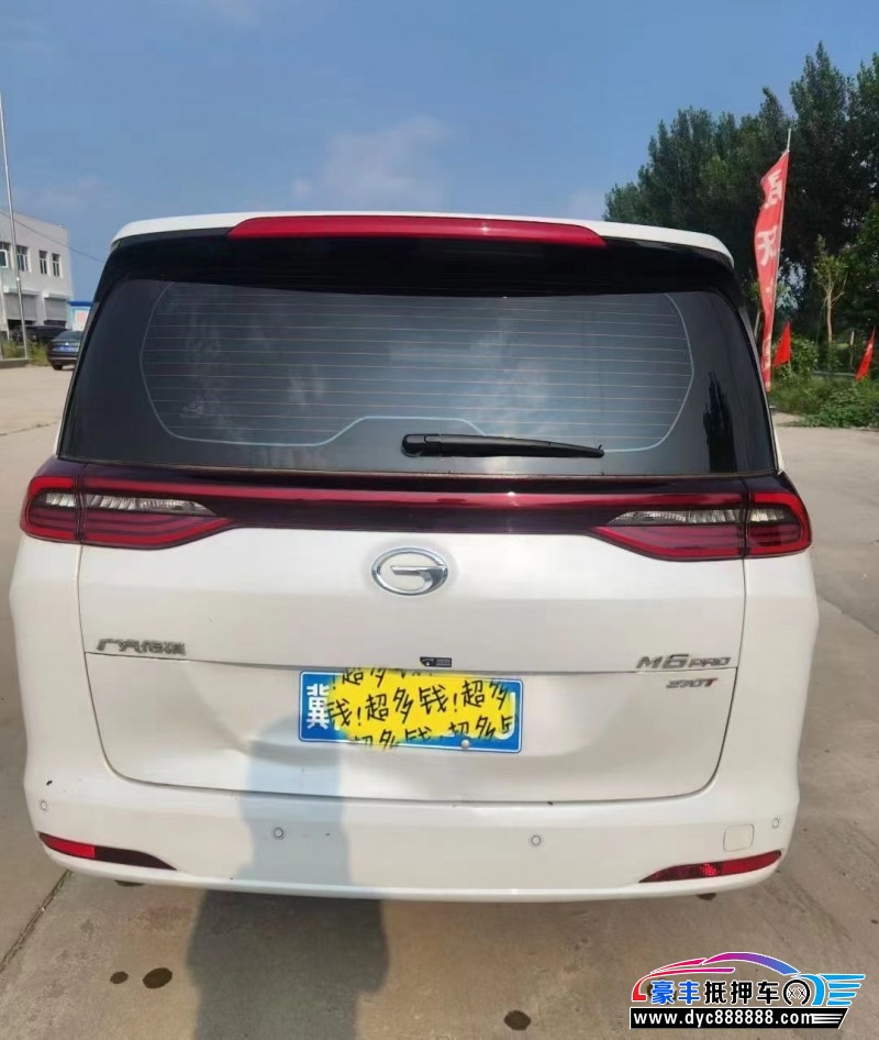 24年传祺m6轿车抵押车出售