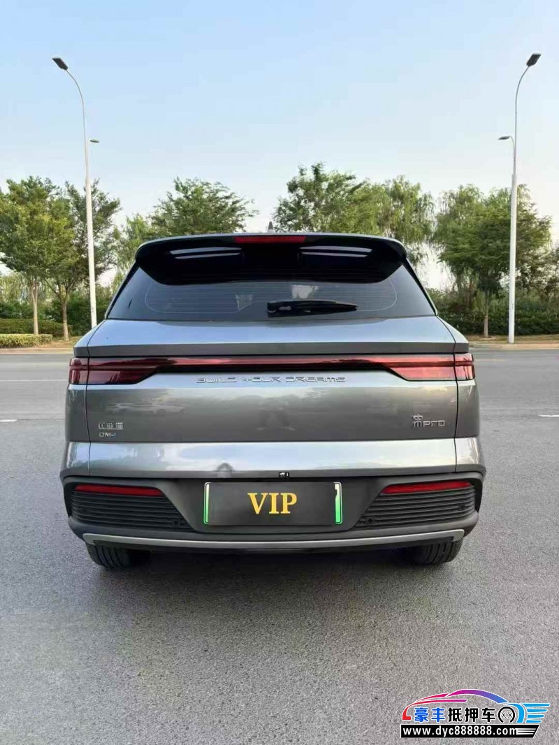 24年比亚迪宋轿车抵押车出售