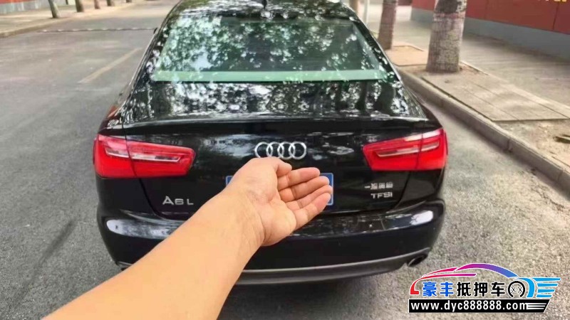 13年奥迪A6轿车抵押车出售