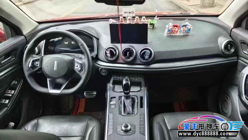 17年WEYVV5轿车抵押车出售