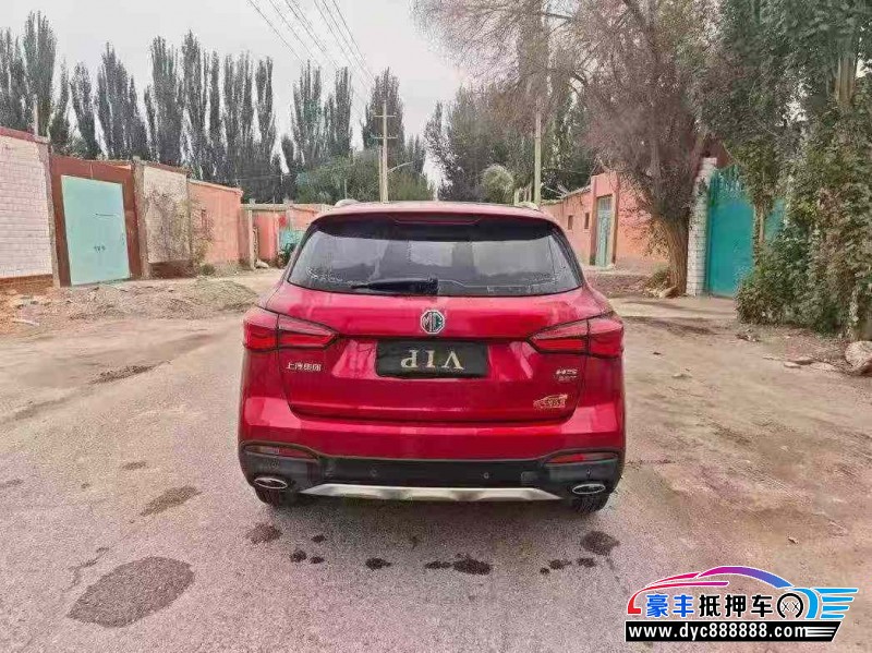 23年名爵HS轿车抵押车出售