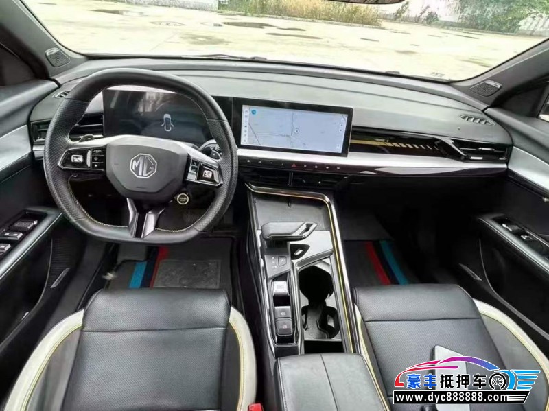 22年名爵MG轿车抵押车出售