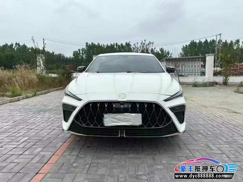 22年名爵MG轿车抵押车出售