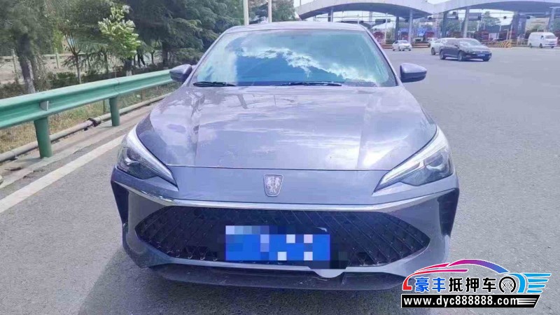 24年荣威i5轿车抵押车出售