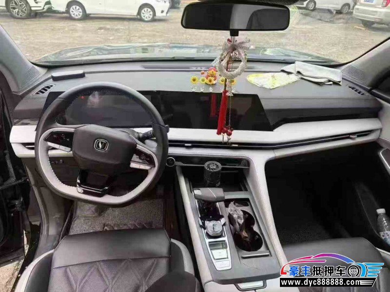 24年长安CS75轿车抵押车出售