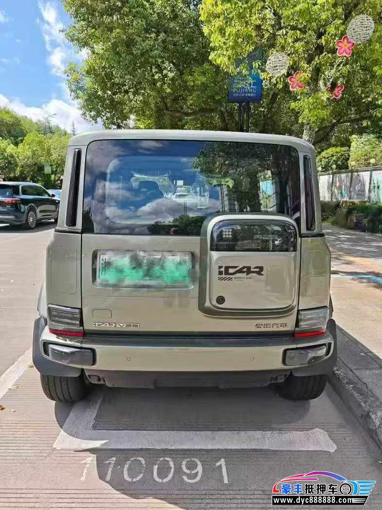 25年奇瑞爱卡轿车抵押车出售