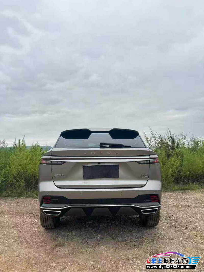 23年荣威RX5轿车抵押车出售