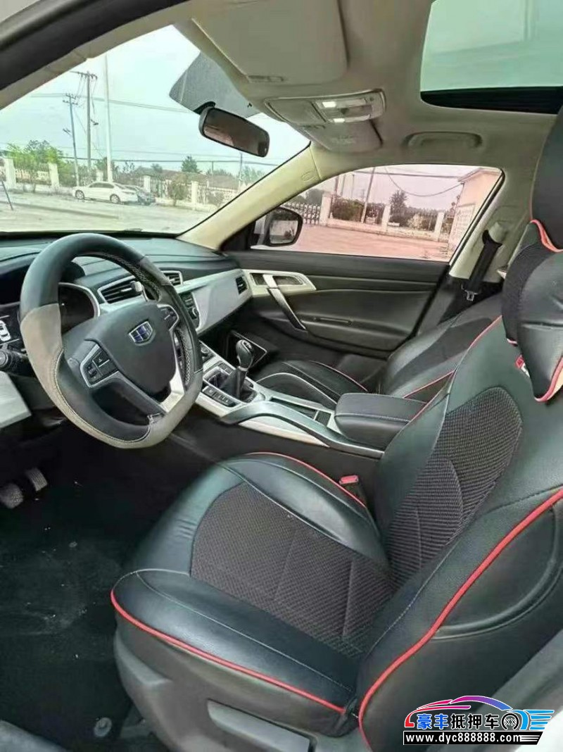 20年吉利博越轿车抵押车出售