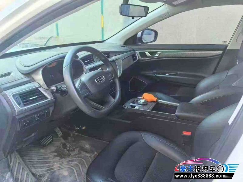 24年吉利帝豪EV轿车抵押车出售