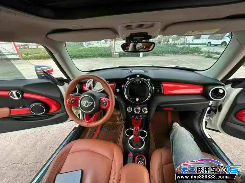 20年宝马MINI轿车抵押车出售