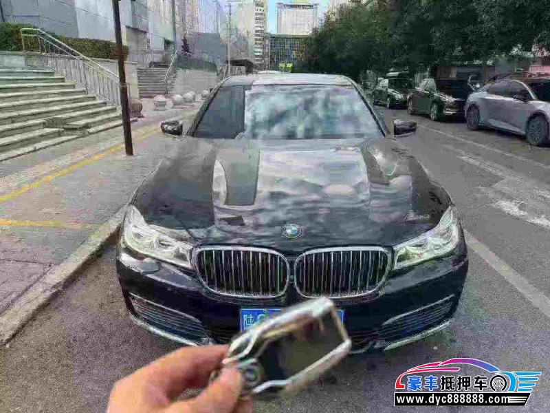 16年宝马7系轿车抵押车出售