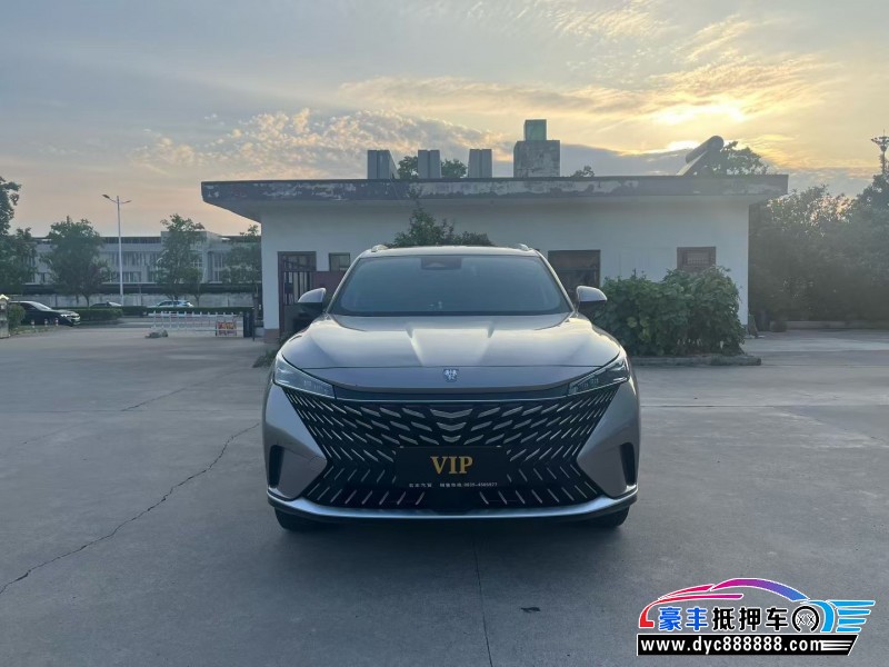 23年荣威RX5轿车抵押车出售