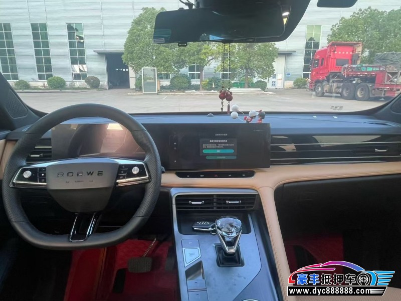 23年荣威RX5轿车抵押车出售