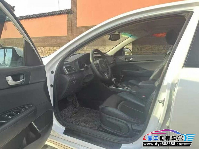 19年起亚K5轿车抵押车出售