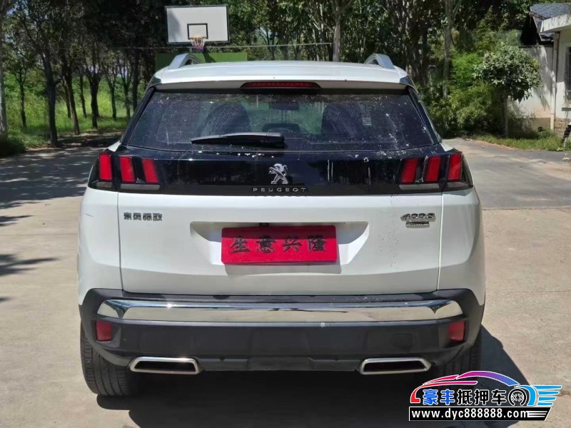 19年标致4008轿车抵押车出售