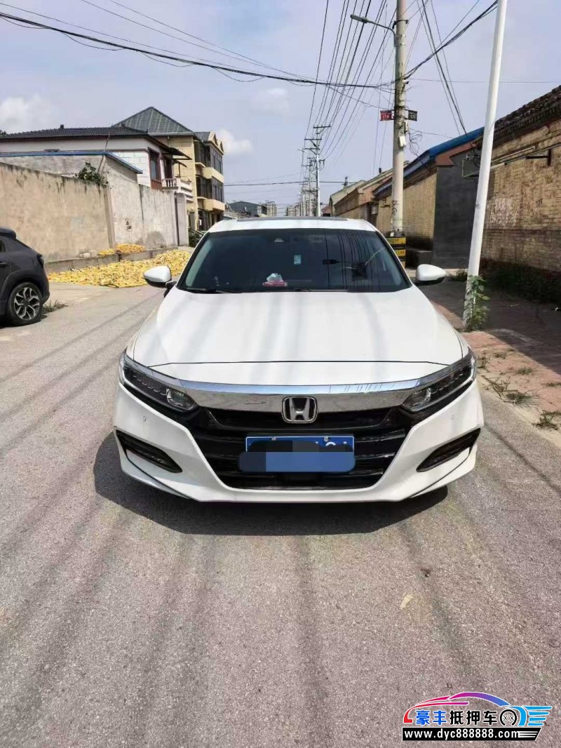 20年本田雅阁轿车抵押车出售