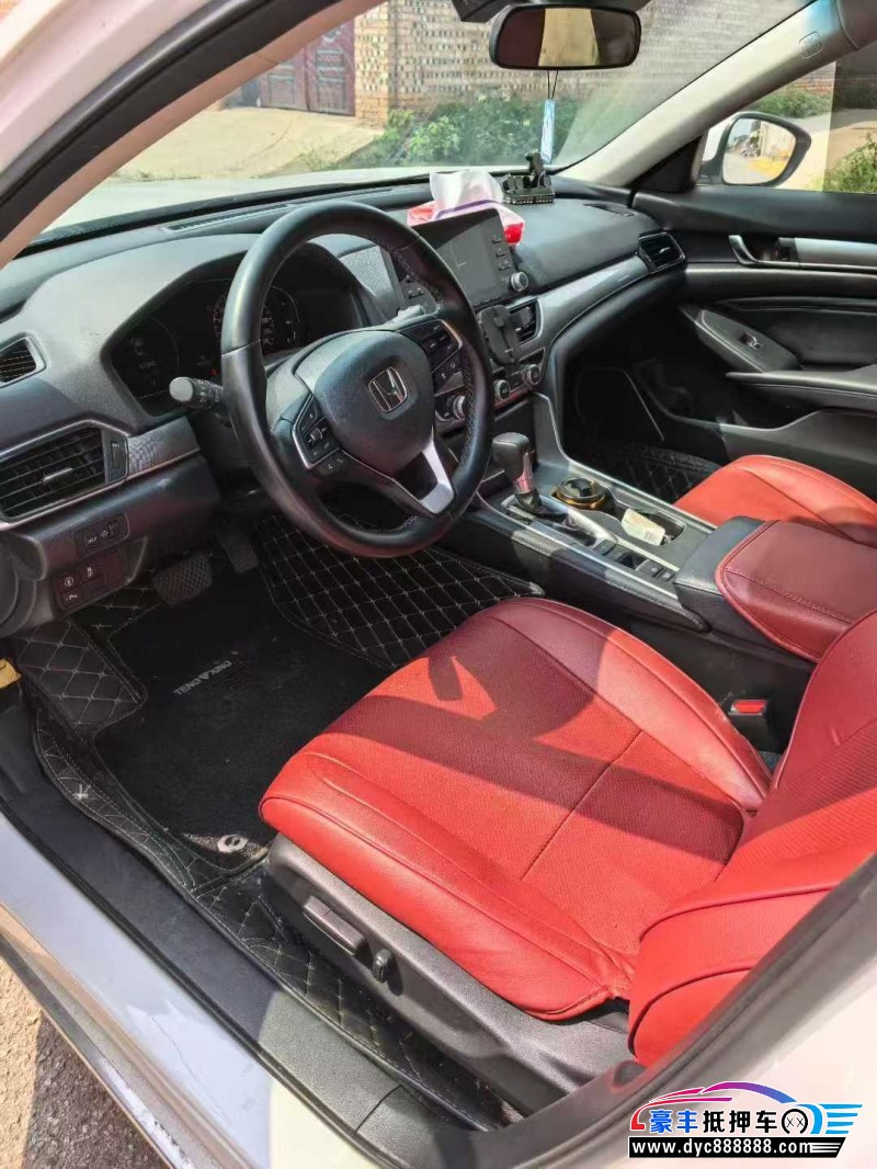 20年本田雅阁轿车抵押车出售