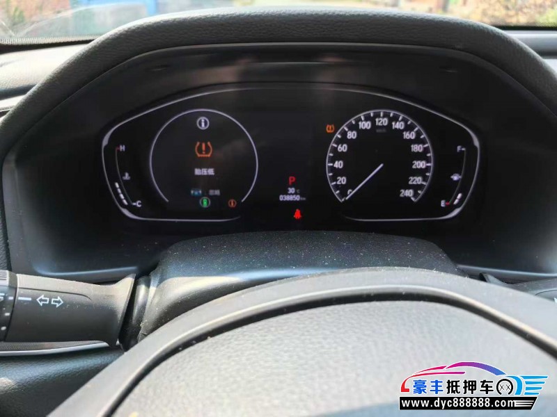 20年本田雅阁轿车抵押车出售