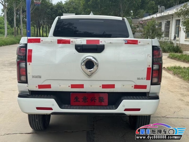 24年长城长城炮轿车抵押车出售