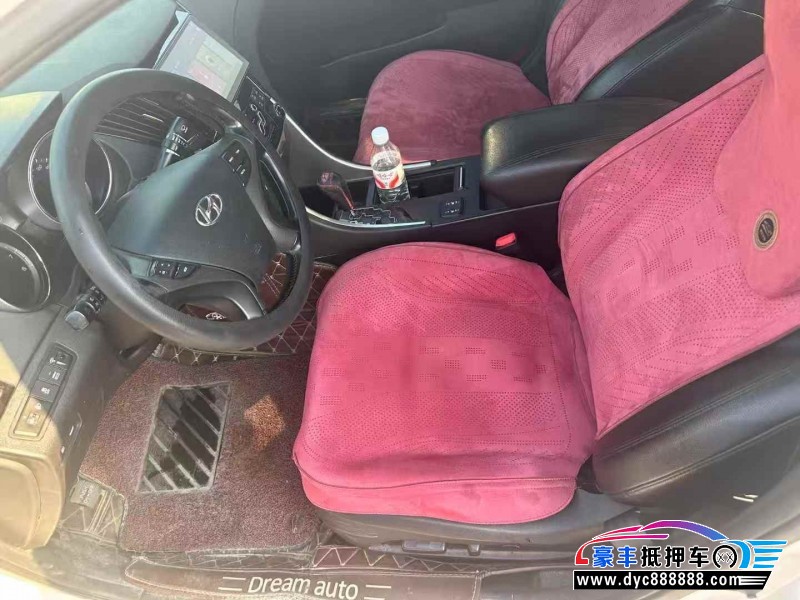 15年现代索纳塔轿车抵押车出售