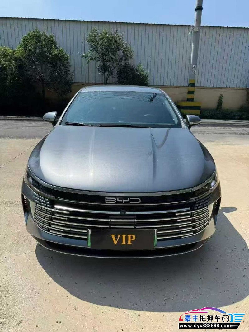 24年比亚迪驱逐舰轿车抵押车出售
