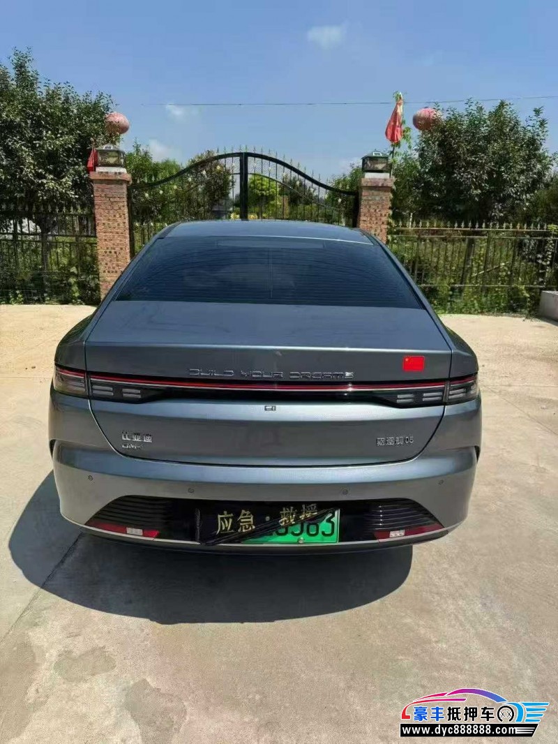24年比亚迪驱逐舰轿车抵押车出售