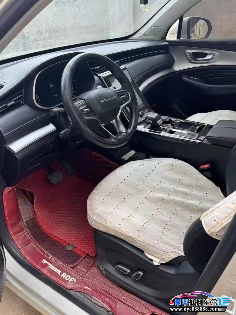 19年荣威RX5轿车抵押车出售