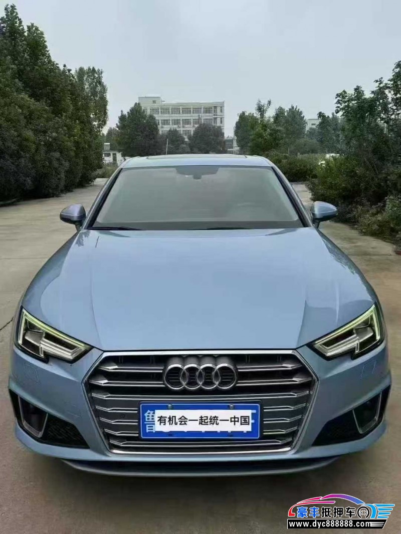 19年奥迪A4L轿车抵押车出售