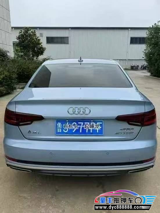 19年奥迪A4L轿车抵押车出售