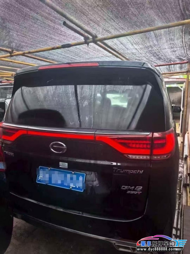 20年传祺GM8轿车抵押车出售