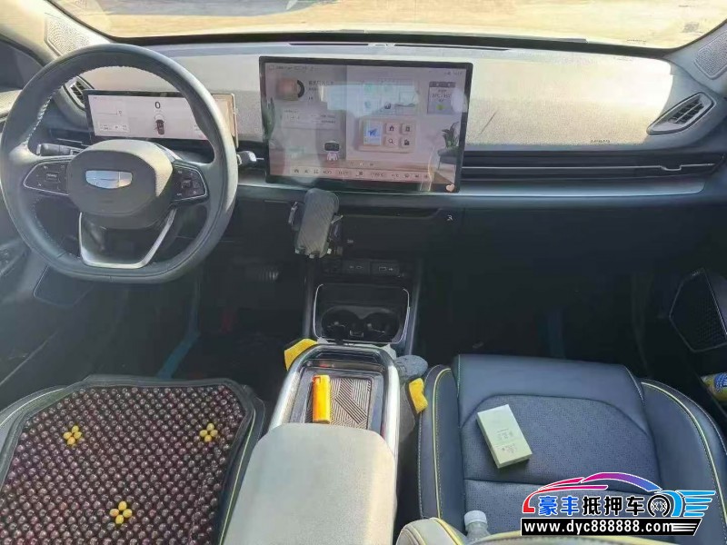 24年吉利几何轿车抵押车出售