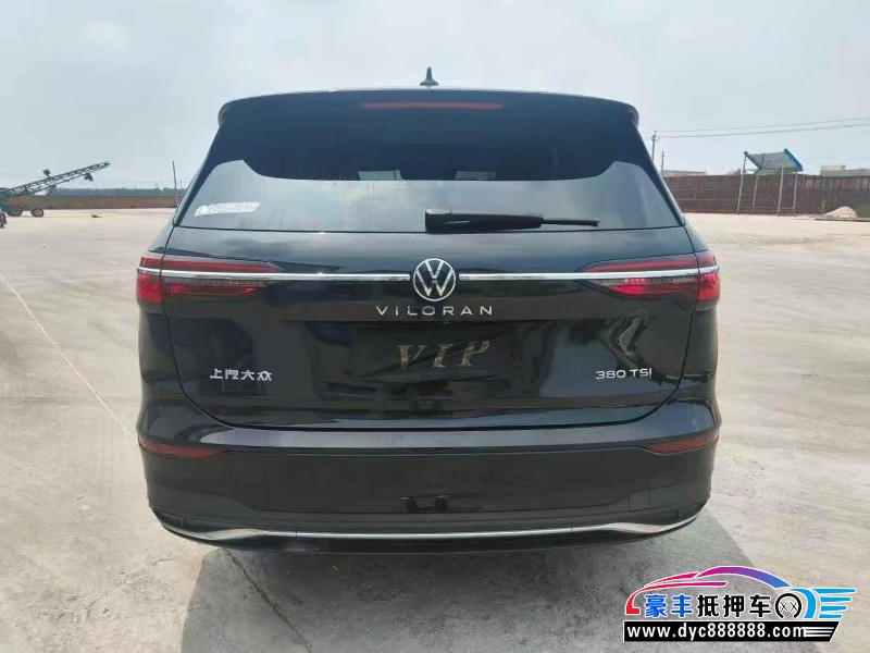 23年大众蔚然轿车抵押车出售