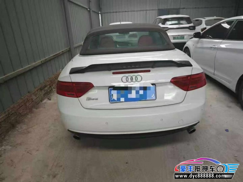 15年奥迪A5轿车抵押车出售