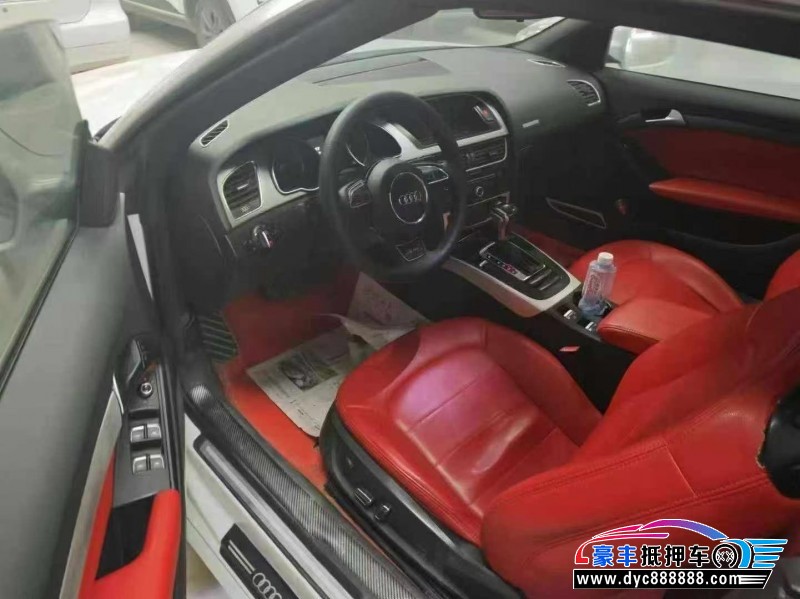 15年奥迪A5轿车抵押车出售