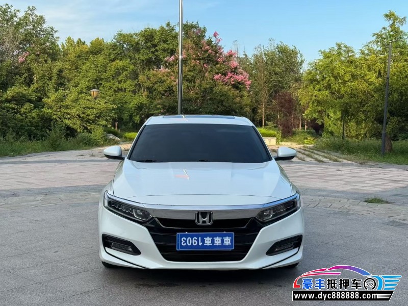 19年本田雅阁轿车抵押车出售