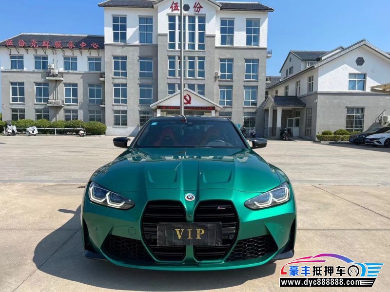 23年宝马M3轿车抵押车出售
