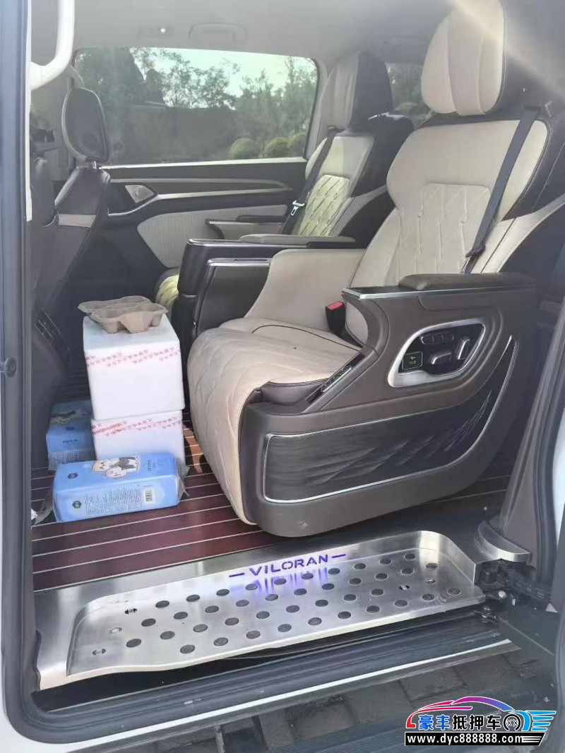 22年大众蔚然轿车抵押车出售