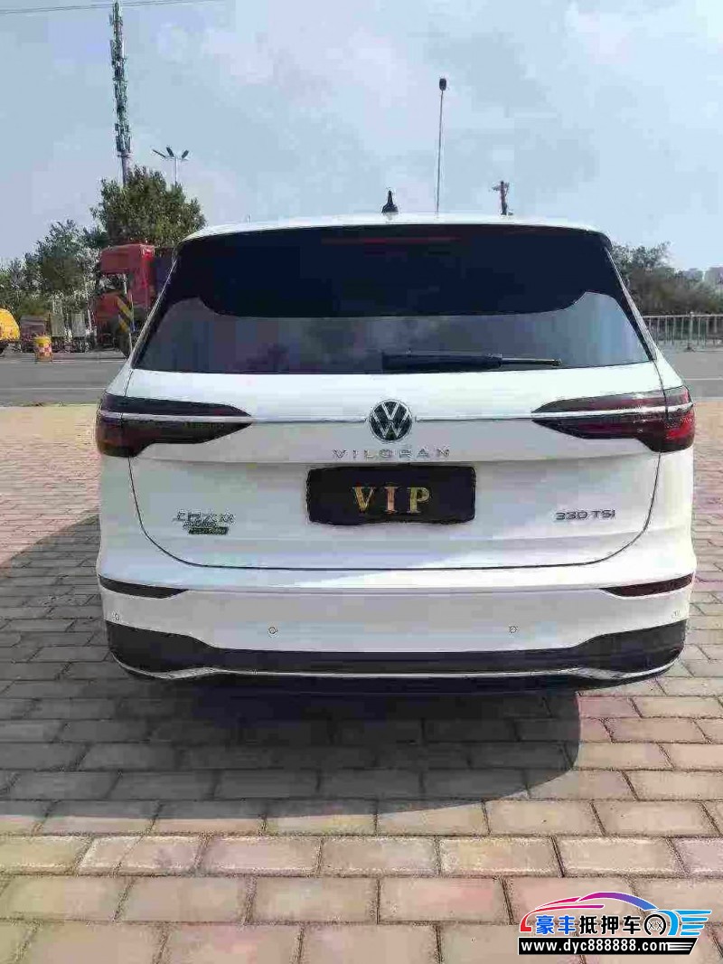 22年大众蔚然轿车抵押车出售