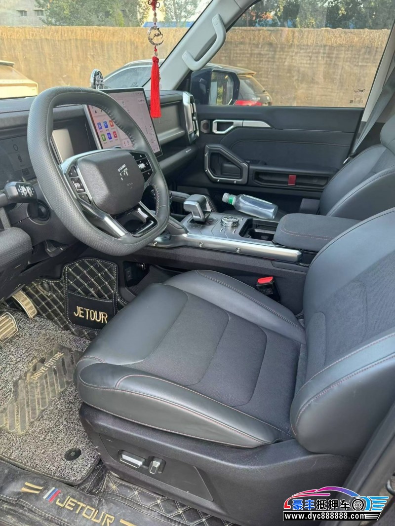 23年捷途旅行者轿车抵押车出售