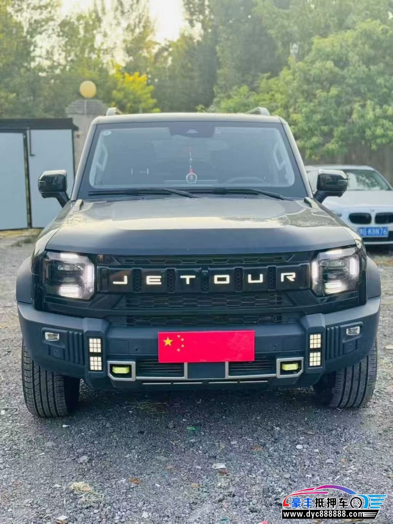 23年捷途旅行者轿车抵押车出售