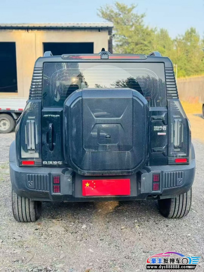 23年捷途旅行者轿车抵押车出售