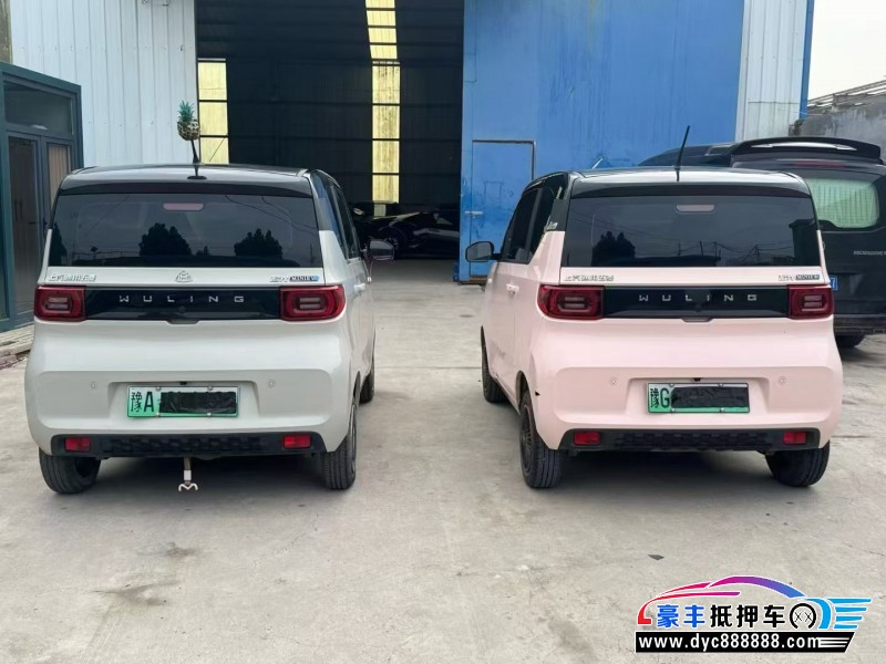 23年五菱汽车迷你轿车抵押车出售