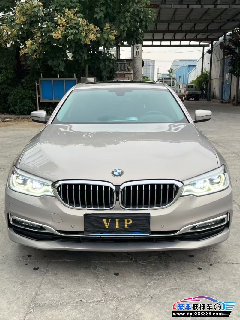 18年宝马5系轿车抵押车出售