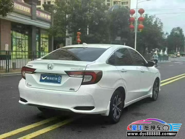 22年本田凌派轿车抵押车出售