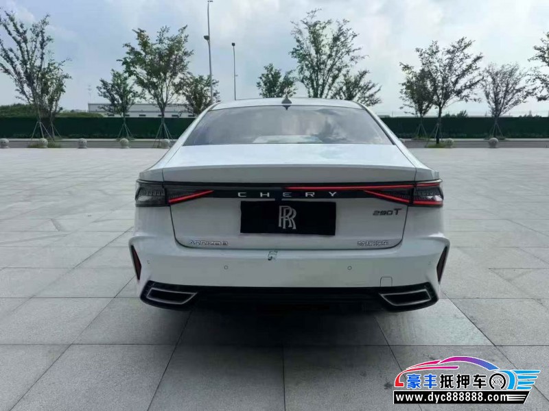 23年奇瑞艾瑞泽轿车抵押车出售